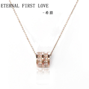 Eternal First Love 希腊双水晶滚筒镀玫瑰金锁骨链 券后89元包邮