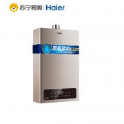 21日0点：Haier 海尔 JSQ31-16YC6 燃气热水器 16升 1399元包邮（定金100元，11日付尾款）