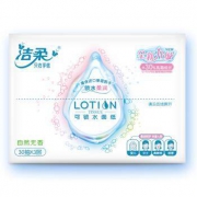 凑单品：C&S 洁柔 Lotion乳霜抽纸 3层*30抽