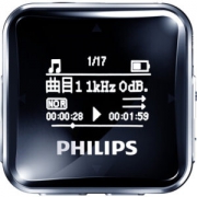 1日0点、双11预告： PHILIPS 飞利浦 SA2208 MP3播放器