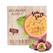 【第二份半价】薄荷糖果清新含片