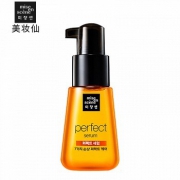 Amore 爱茉莉 mise en scène 美妆仙 护发精油 70ml*3件
