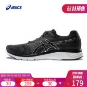 ASICS 亚瑟士 GEL-MOYA T841N 男款跑鞋
