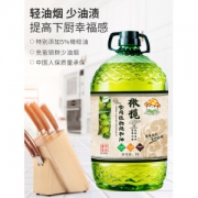 菌妙 橄榄食用油5L 橄榄食用调和油 9月新油