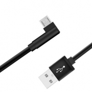 奥利弗 micro-usb/lightning数据线 1m 单弯头 1.8元包邮（需用券）