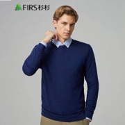 plus会员：杉杉 FIRSMT7301175-1 男士套头针织衫