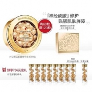 双11预售、前50000件： Elizabeth Arden 伊丽莎白·雅顿 时空焕活胶囊精华液（60粒+7粒*9） *2件
