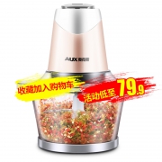奥克斯（AUX） HX-J3016 绞肉机  券后59.9元
