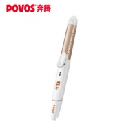 【仅19.9】奔腾卷直两用卷发棒