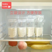 babycare 母乳储奶袋 180ml*50片装 *2件