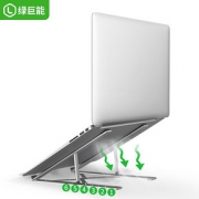 绿巨能笔记本支架Mac折叠懒人电脑托架戴尔华硕平板增高架便携式