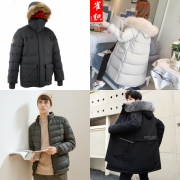 羽绒服好价排行榜：七匹狼90%鹅绒男款羽绒服、波司登女士鹅绒羽绒服、