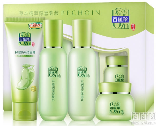 百雀羚草本精粹惊喜套装
