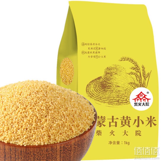 柴火大院黄小米