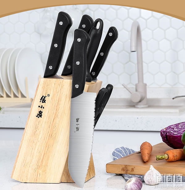 张小泉N5490刀具套装