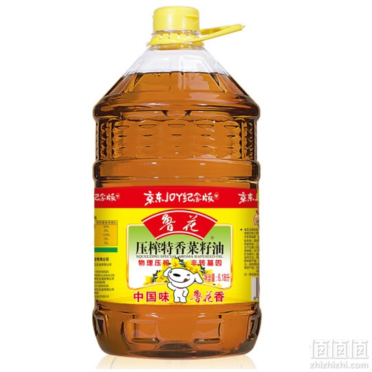 鲁花菜籽油