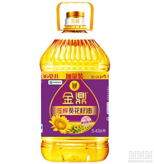 金鼎葵花籽油
