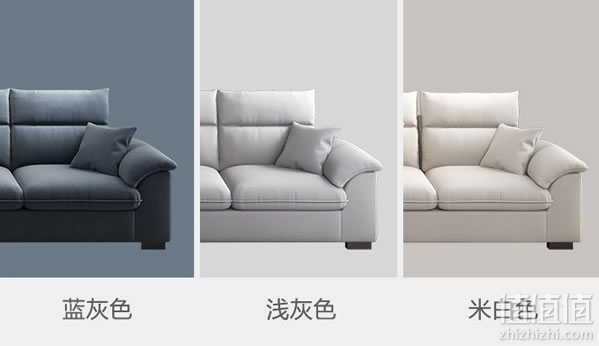 爱美家·A家布艺沙发