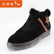 红蜻蜓 女款休闲棉鞋