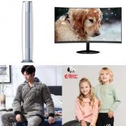 周三惠总：西门子冰箱+361度品牌特卖+格力空调+惠科显示器+康宁便当盒...