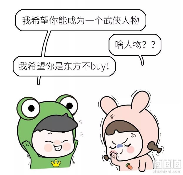 昨日惠总