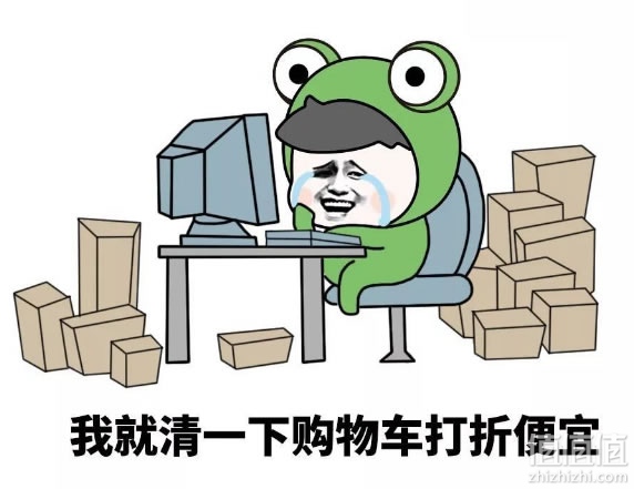 昨日惠总