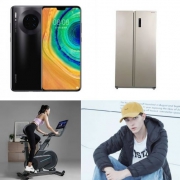 周四惠总：华为Mate 30 5G版+松下冰箱+小乔动感单车+优派显示器+美邦羽绒服...