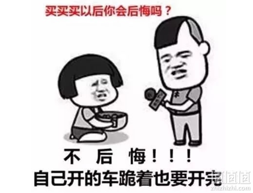 昨日惠总