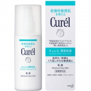 88VIP、双11预告：Curel 珂润 润浸保湿柔和乳液 120ml *4件 342.9元包税包邮（双重优惠）
