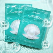 JMsolution  青光海洋珍珠深层保湿面膜 10片 *3件