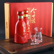 中端核心款：今世缘 白酒 典藏15 浓香型 41.8度 500mlx2瓶
