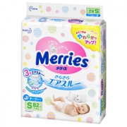11日0点、双11预告：Merries 妙而舒 婴儿纸尿裤 S88片 64.71元含税包邮