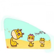 艾可斯汽车防晒遮阳帘1片装