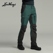 Lundhags 1116000 男子防风防水徒步登山裤 659元（需用券）