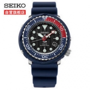 SEIKO 精工 PROSPEX系列 SNE499 男士太阳能潜水腕表