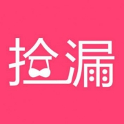 捡漏、多款汇总：波司登羽绒服
