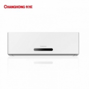 小编自留：长虹 KFR-35GW/ZDHQW1+A1 1.5匹 全直流变频 挂机空调