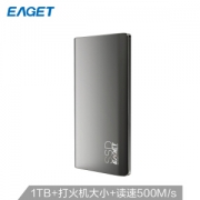 29日0点： EAGET 忆捷 M1 移动固态硬盘 USB3.1 Type-C