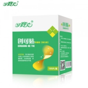 可赛克 弹力透气创可贴 100片
