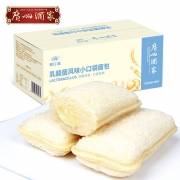 广州酒家 乳酸菌小口袋面包 680g*2箱 29.9元包邮（买一送一）