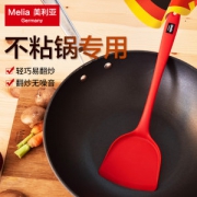 美利亚 不粘锅食品级硅胶锅铲