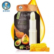 Mentholatum 曼秀雷敦 蜂蜜润唇膏 4g+乳木果护手霜 50g 26.8元包邮（需用券）