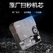 POLARIS 北极星 原厂扫秒机芯 +标准表针  券后7.5元