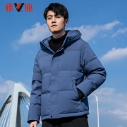 雅鹿 男士 短款连帽羽绒服 339元包邮