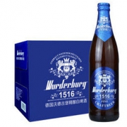 德国沃德古堡wurderburg小麦精酿白啤酒500mL*12瓶国产整箱装原浆浑浊型 *3件