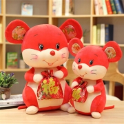 卡卡皮特 2020年鼠年吉祥物公仔 福袋开心鼠 26cm 9.9元包邮（需用券）