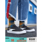 20日0点: 李宁 时尚经典运动鞋 AGCP122 黑白