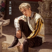 必迈 旗舰 Pace Boom 脚感炸裂夏天不热不臭 男女高/低帮跑步鞋