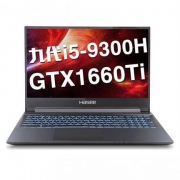 神舟 战神 Z7-CT5NA 游戏本 （i5-9300H、8G、512G、1660Ti ）