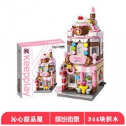 移动专享： ENLIGHTEN 启蒙 拼插积木摆件 C0101 沁心甜品屋